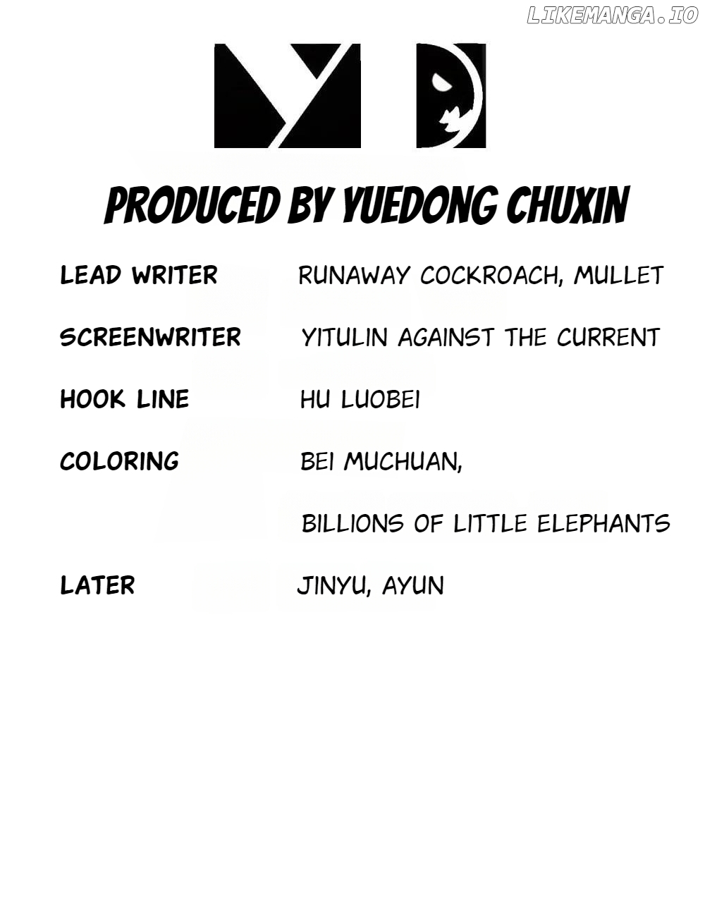 My Furry Harem Is After Me Chapter 147 - page 3